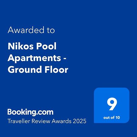 Nikos Pool Apartments - Ground Floor Сидари Екстериор снимка